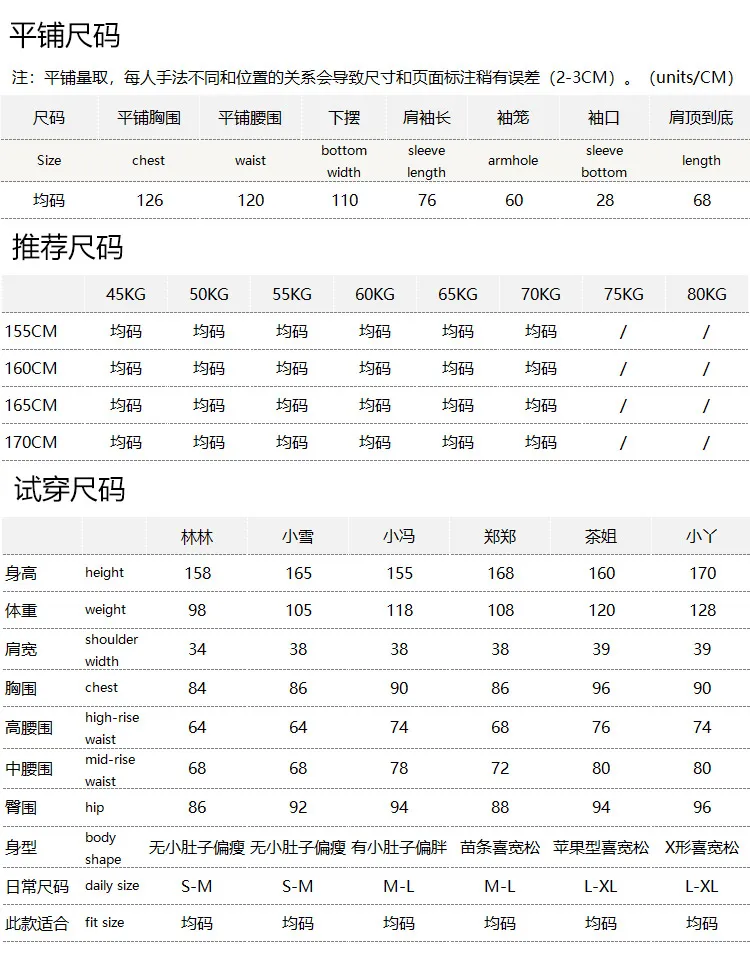 Beautiful Flower Yarn Beads 100% Cashmere Sweater Cardigan Women's 42F1 670g Blusa De Frio Feminina Korean Fashion
