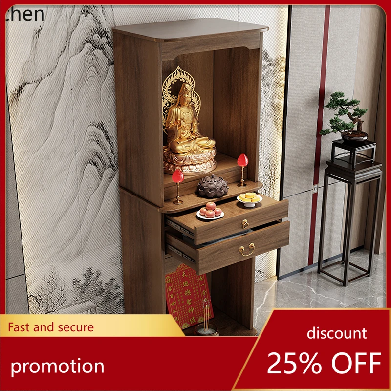 CZ Solid Wood Buddha Shrine Home Use God of Wealth Cabinet Bodhisattva Offering Table New Chinese Style Shrine