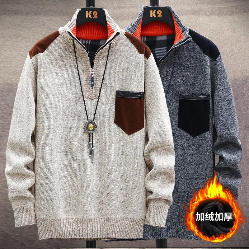 

2025 Autumn/Winter New Men's Long Sleeve Knitted Shirt Twisted Flower Half Zipper Collar Versatile Warm Top