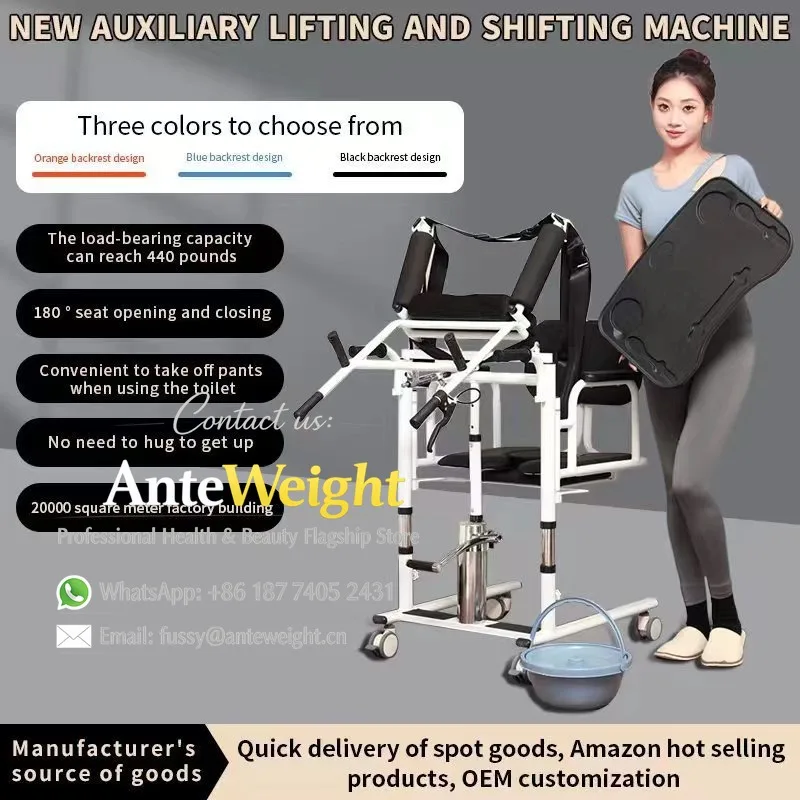 

New Chinese Style Toilet Safety Rail, Elderly Standing Aid 260kg Capacity | No-Drilling Installation, Senior Bathroom Support