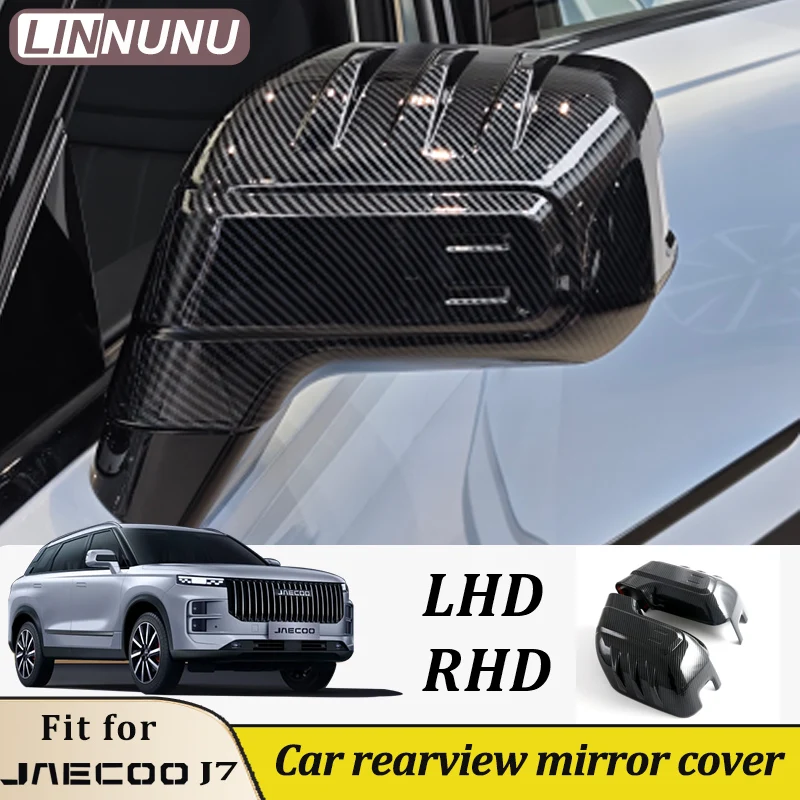 

Накладки на боковые зеркала заднего вида LINNUNU ABS для Jaecoo J7, внешние аксессуары, защита, 2024, 2025, 2026, Chery