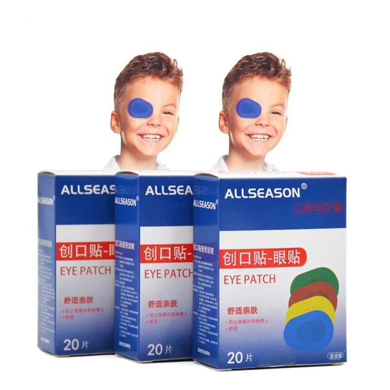 20 PCS / 1 box of color breathable eye patch 20 tablets for children is close skin soft disposable protective materials