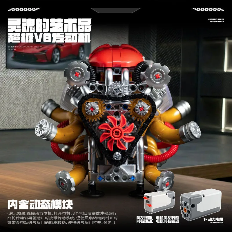 

New product supercar mechanical simulation SP3 sports car V8 engine building block model assembly boy toy children's holiday gif