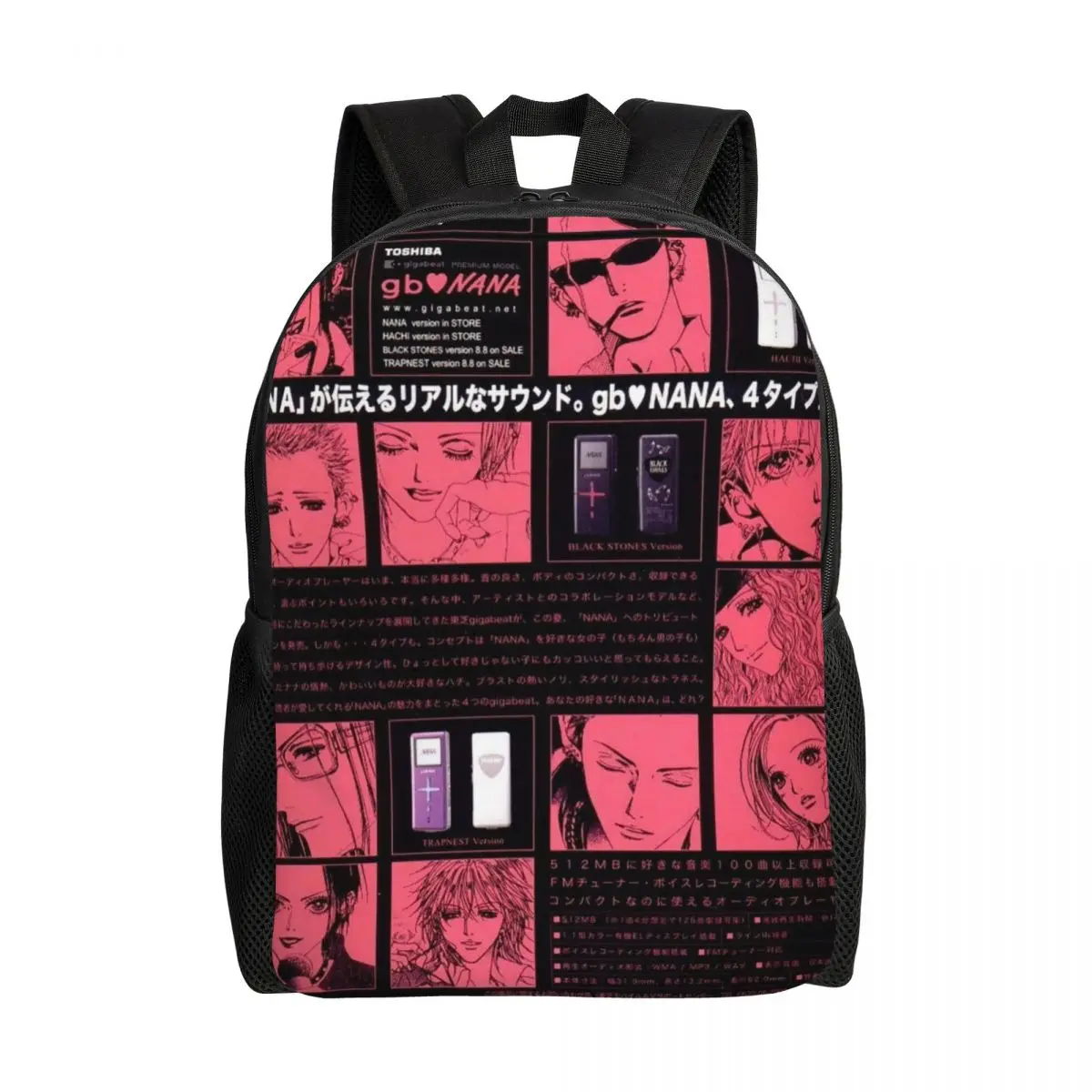 

Nana The Black Stones And Nana Komatsu Laptop Backpack Women Men Fashion Bookbag for College School Student Pink Osaki Bag