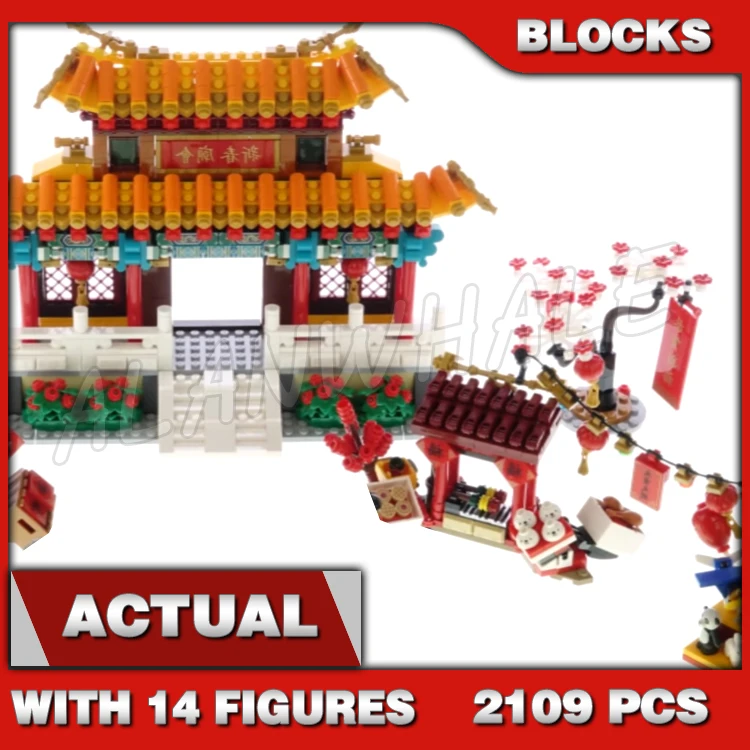 

2109pcs Chinese Festivals New Year Temple Fair Shadow Theatre Stalls Fu Firework SY1476 Building Block toy Compatible With Model