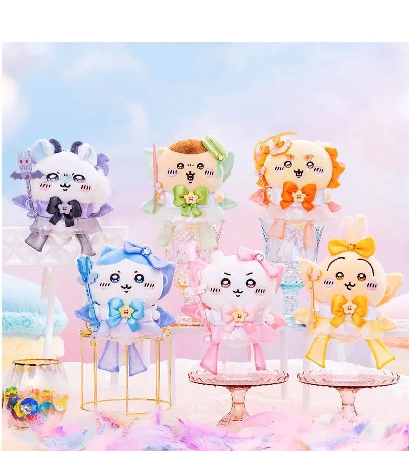 Cartoon Plush Brinquedos Chaveiro, Magical Girl Pendant Ornamentos, Plushie Recheado, Decoração Mochila, Presentes Kawaii para Meninas