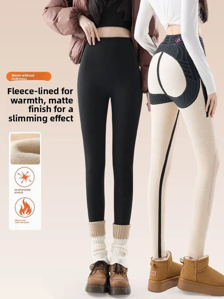 Pantaloni da yoga a vita alta Pantaloni fitn foderati in fce Allungamento delle gambe Effetto visivo Funzione di sollevamento del sedere Pantaloni lunghi casual