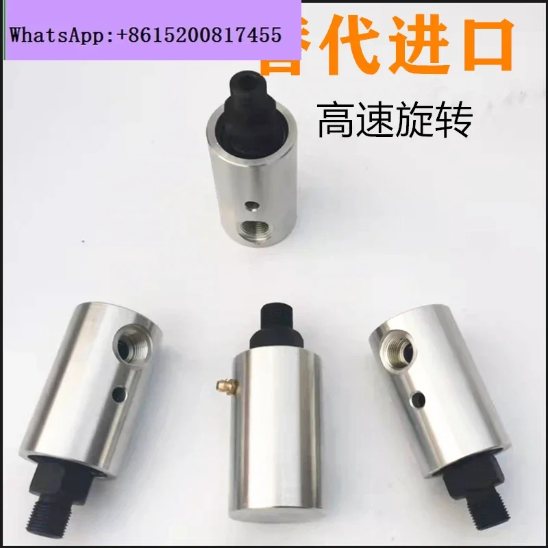 1  PCS  M16 * 1.5 clutch air-through high-speed rotary joint Aluminum shell replaces Dublin import rotary joint