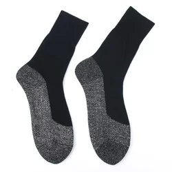 Neueste Mode Grad Aluminisierte Fasern Socken für Kinder und Erwachsene Casual Wärmedämmung Praktische Lange Warme Unisex Socken