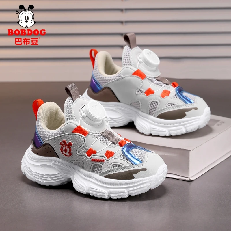 

New Summer Sports Shoes For Big Kids Mesh Breathable Children's Casual Sneakers Non-Slip Boys & Girls Casual Running Shoes