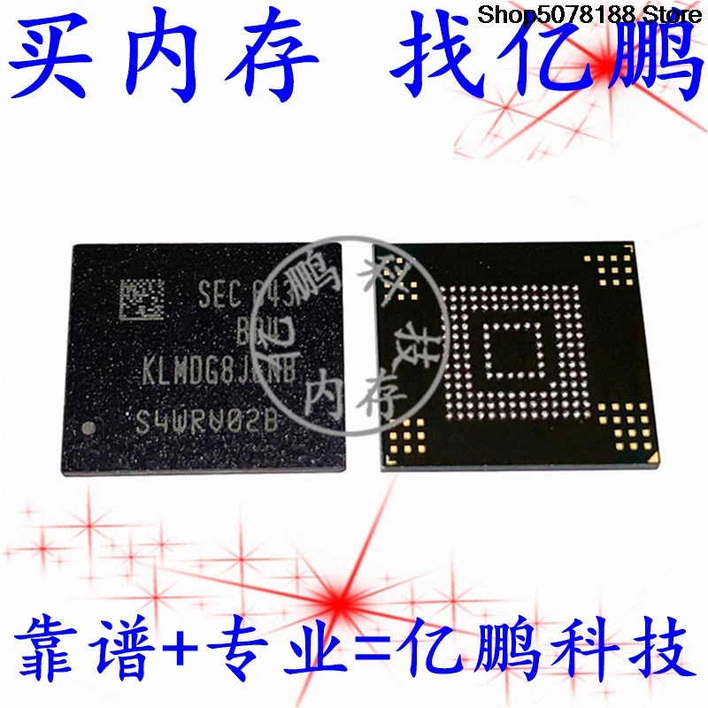 KLMDG8JENB-B041 BGA153  EMMC 5.1 128GB Memory chip IC