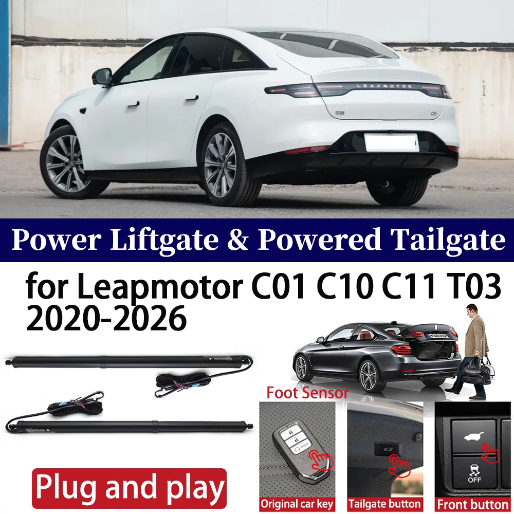 

for Leapmotor C01 C10 C11 T03 2020-2026 Car Auto Power Electric Tailgate Liftgate Lift Trunk Closer System Boot Lift Motor Kit