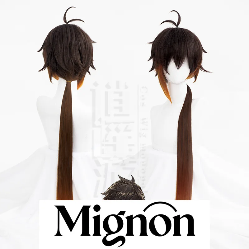 

Genshin Impact Zhongli Косплей Парик Смешанный Гейо Аршон Подарок на Хэллоуин