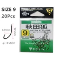 Size 9