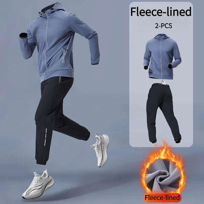 Men's Fleece-lined Running Sport Suit Quick-Dry Autumn Winter Training Warm Clothing Set for Professional Morning Run Cycling