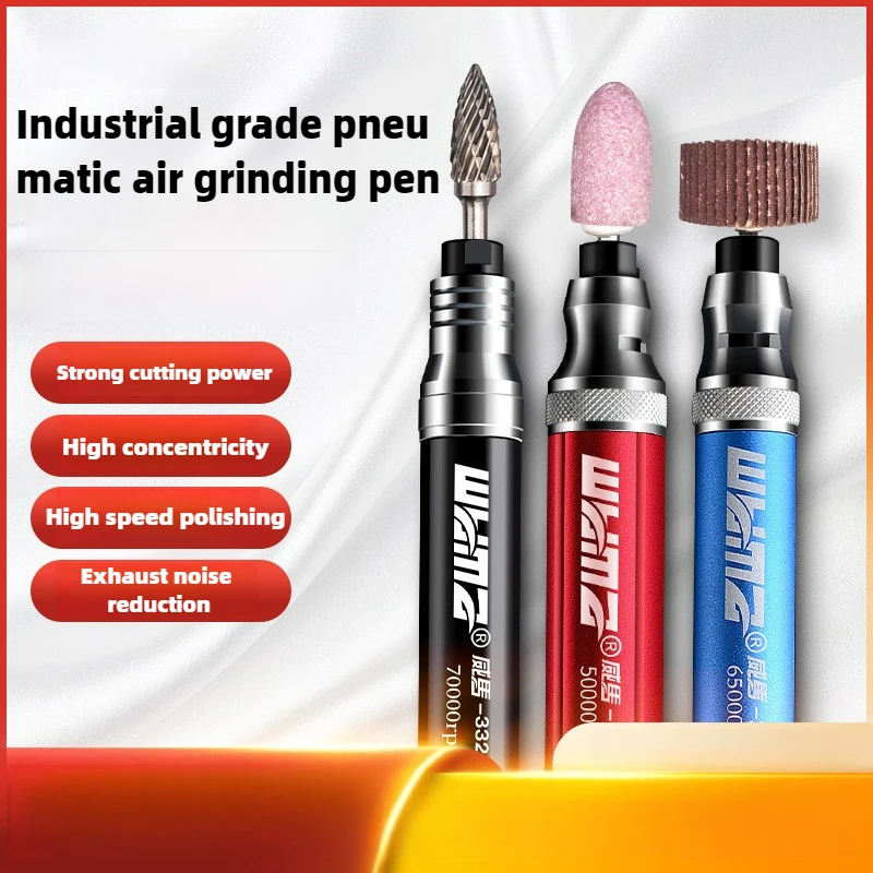 

Pneumatic Pneumatic Grinding Pen Machine, High-speed Small Handheld Polishing and Engraving Tool