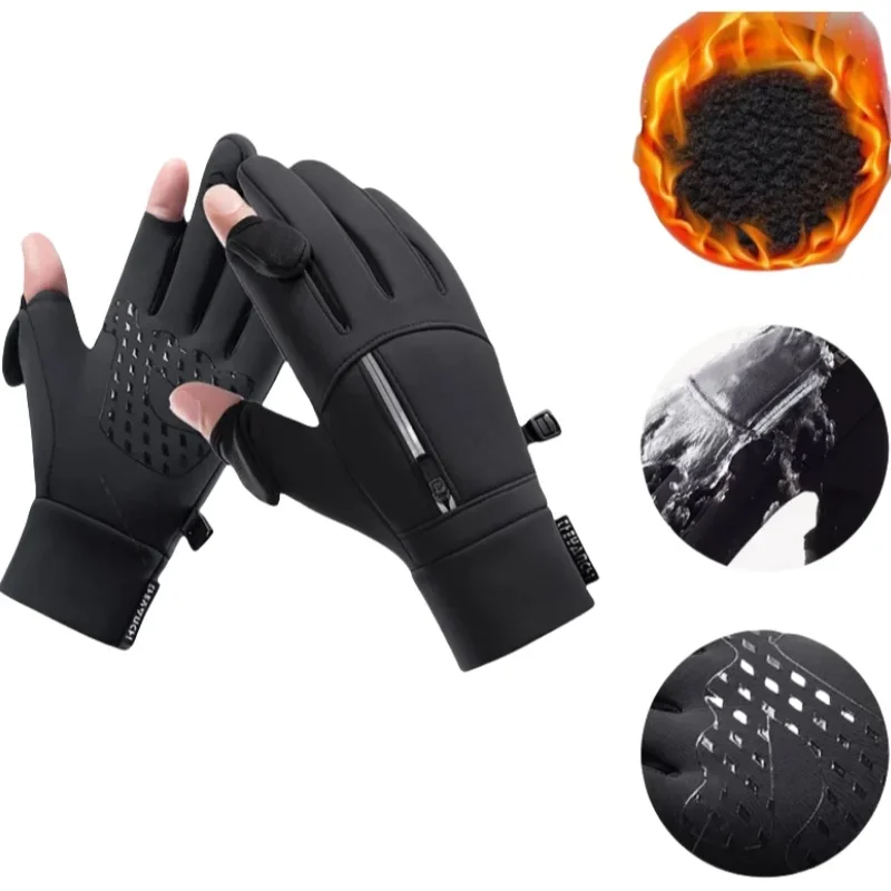 1 Pair Winter Touch Screen Gloves 2 Finger Flip Fingerless Fishing Gloves Windproof Non-Slip For Running Camping Hiking Cycling