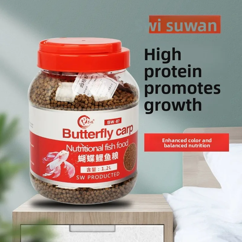 

SW Platinum Butterfly Koi Food - White Enhancement&Scale Brightening Formula for Ornamental Koi (Growth Support + Crystal Water)