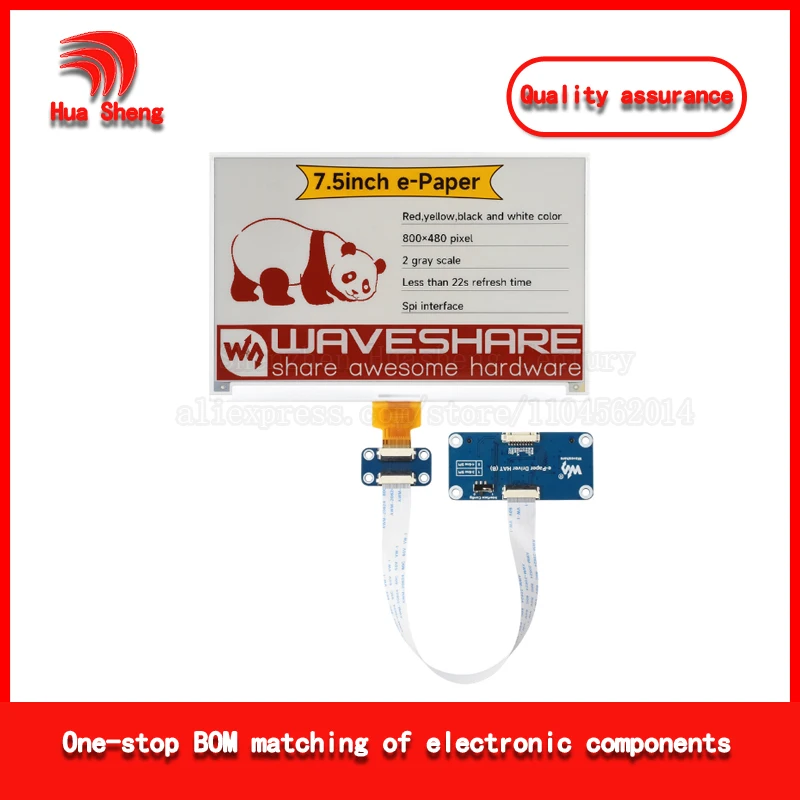 7.5 Inch E-Paper Red Yellow Black White Electronic Ink Screen Module Version 800 × 480 Pixels Spi