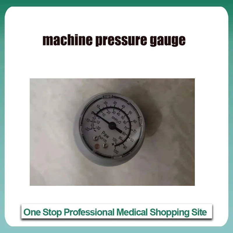 Mindray WATO EX-20 EX-20VET EX-25 EX-30 20VET  35 55 55PRO 65 65PRO Anesthesia machine Airway pressure gauge