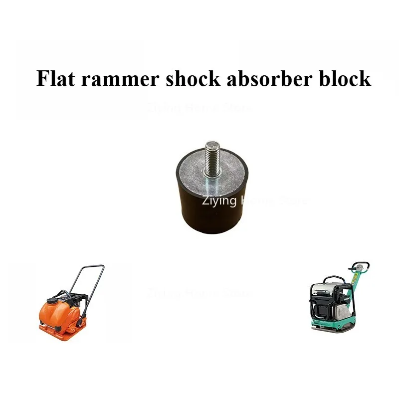 

Подходит для блока редукции вибрации плоского траммера WP1540WP1550.