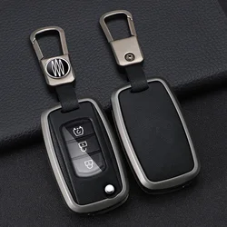 Alloy Car Key Cover Remote Fob Case Protector Keychain Holder Auto Accessories For DFSK Dongfeng Fengguang 580 DFM Glory 560 500