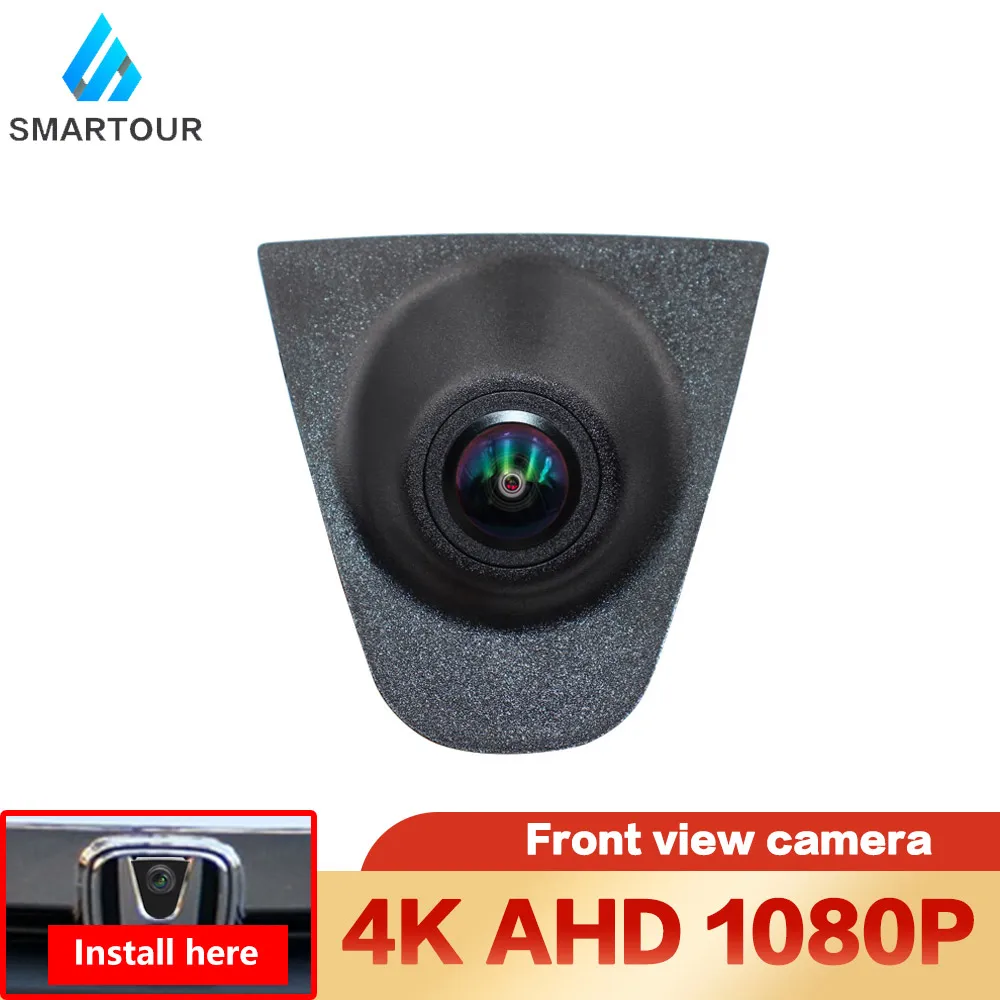 AHD 1080P Car Front View Camera For Honda Fit CRV Accord Civic City 2006 2011 XR-V Odyssey Spirior Crosstour HD Night Vision