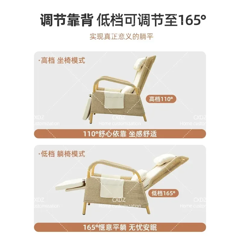 Cloud Lounge Chair Balcony Home Leisure Lazy Sofa Siesta Backrest Outdoor Rattan Chair