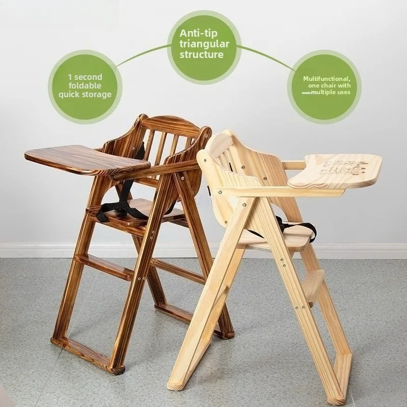 ไม้สน, เก้าอี้ทานข้าวเด็กแบบพับได้, เก้าอี้ทานอาหารสําหรับเด็กในร้านอาหารสําหรับครอบครัว