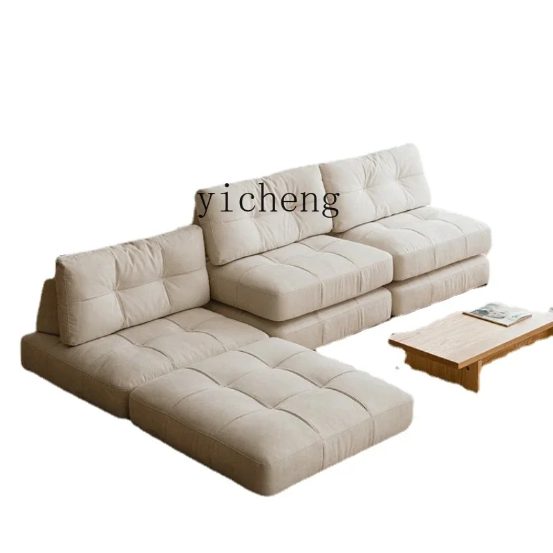 ZK Furniture Cube Fabric Tofu Block Living Room Non-Armrest Lazy Sofa Bed Small Apartment Module Combination