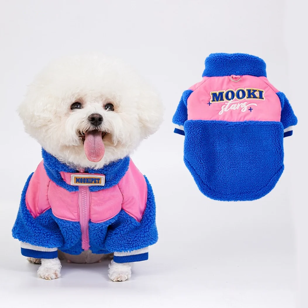 

Thick Sheep Wool Pet Coat, Dog Coat