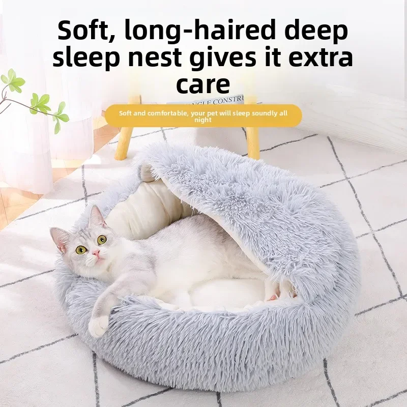 

Теплая кровать для кошек на осень/зиму — длинное плюшевое гнездо для собак и глубокий коврик для сна в форме ракушки | Складной и уютный коврик для кошек и мелких животных