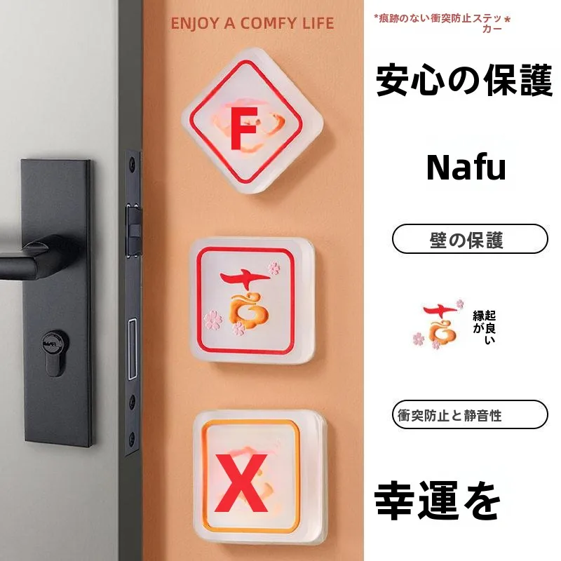 adesivos-de-silicone-anticolisao-para-macanetas-de-porta-protetor-de-porta-de-armario-faixa-de-seguranca-infantil-protecao-para-bebes-seguranca-domestica