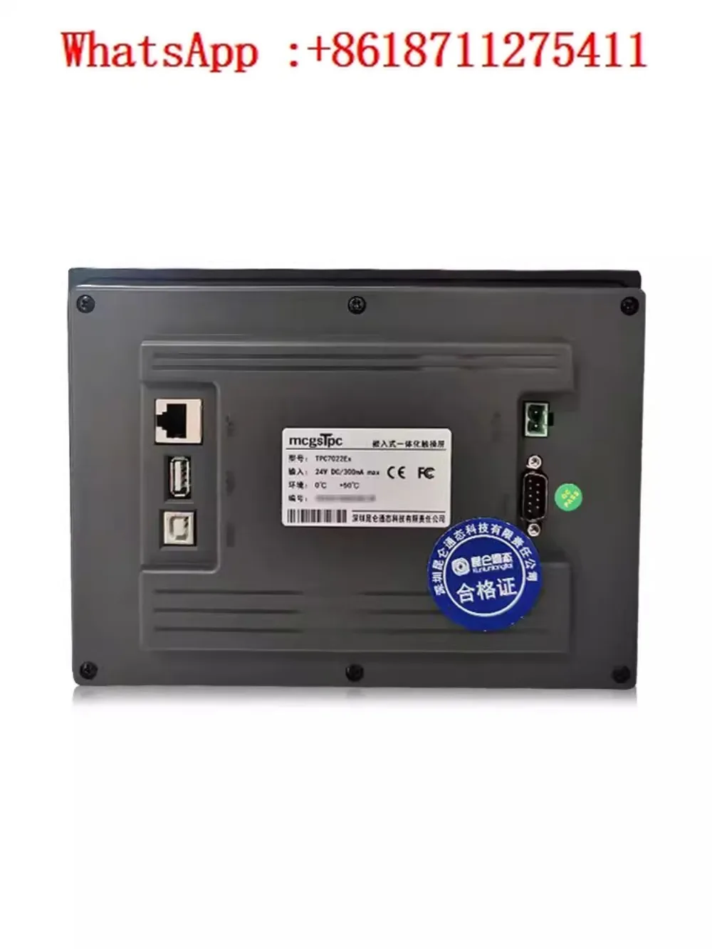 

Touch screen E series TPC7012El7012Ew7022Ex7022Ew1021Et1011Et
