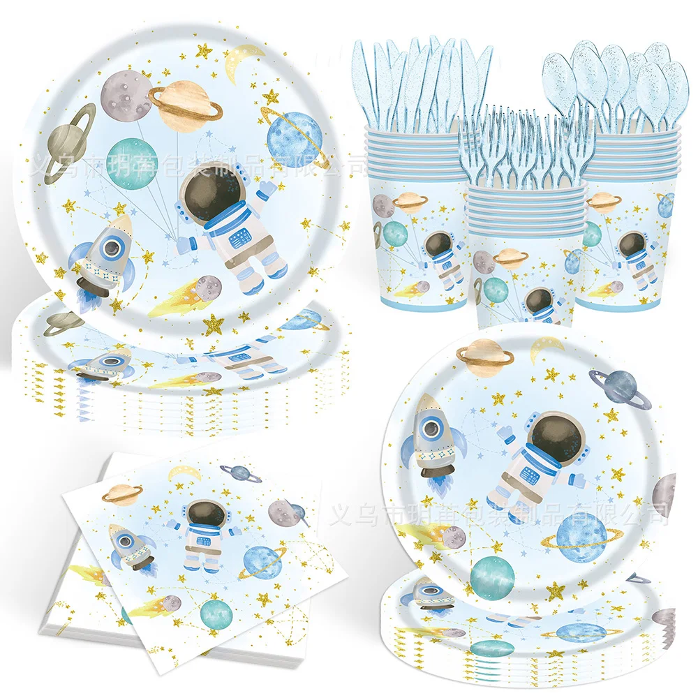 Blue Planet Astronaut Space Disposable Tableware Outer Space Birthday Tablecloth Paper Plate Cup Napkin Astronaut Party Decors
