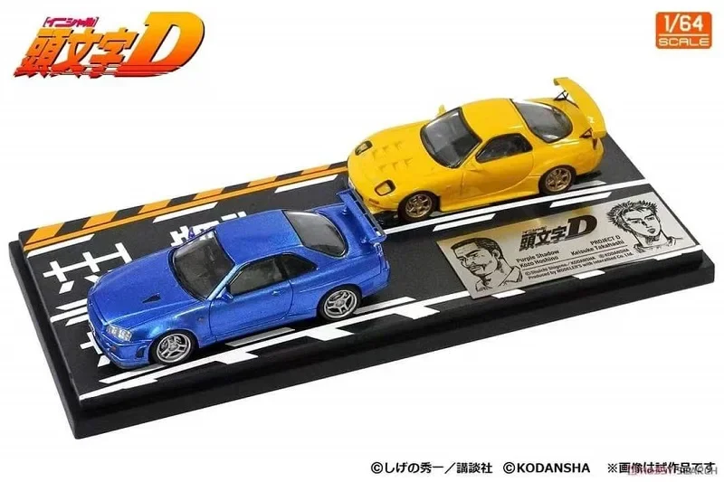 

Modeler's 1:64 Initial D Mazda RX-7 & Skyline GTR BNR34 Diecast Model Car