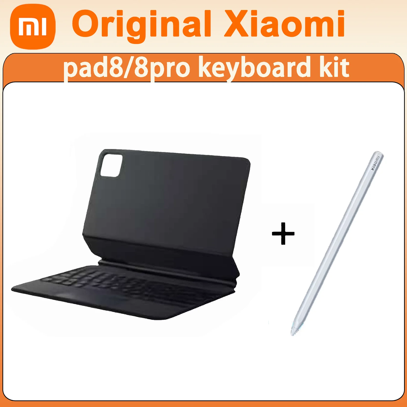 

Оригинальная подвесная клавиатура XIAOMI Pad 8/8 Pro со стилусом, комбинированная 124 ° Регулируемый трекпад тачпад