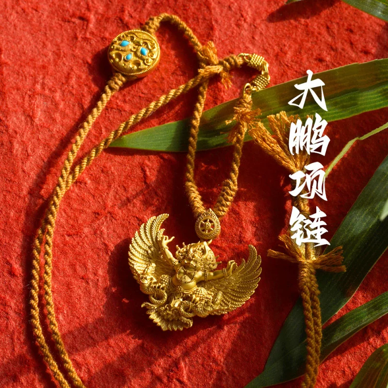 

Национальный тренд, тибетский стиль, большой пинг, золотая подвеска в виде крылатой птицы, латунный позолоченный кулон-хранитель, ожерелье в национальном стиле, ожерелье «сделай сам»