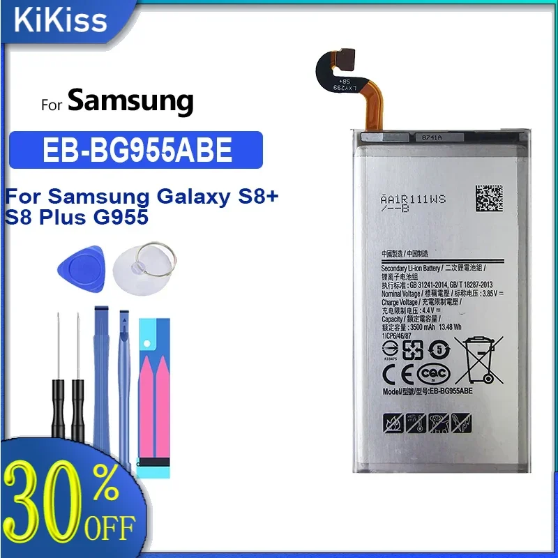 3500Mah Battery EB-BG955ABE For Samsung Galaxy S8 Plus SM G955 G955F G955A G955T G955S G955P Tracking Number