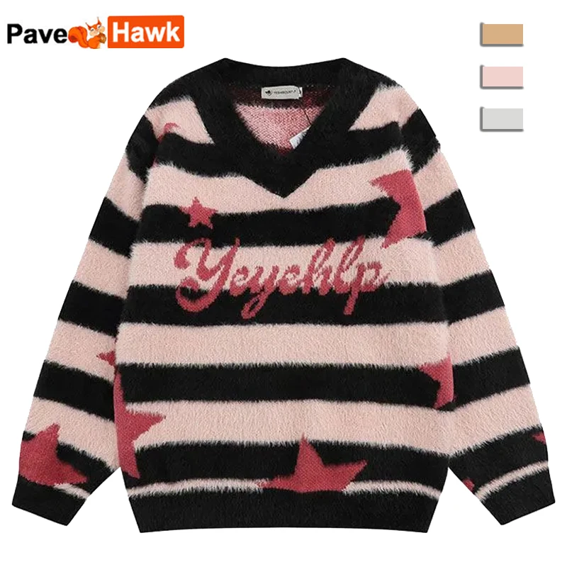 

Y2K Stripe Knitted Sweaters Men Women Detachable Sleeves Hip Hop Star Graphic Loose Knit Jumper Winter Street V-neck Pullovers