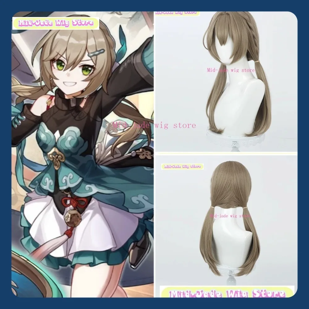 

Mid-jade Wig Store Honkai: Star Rail Qingque Cosplay Wig Halloween Party Costumes Props Anime Games Role-playing