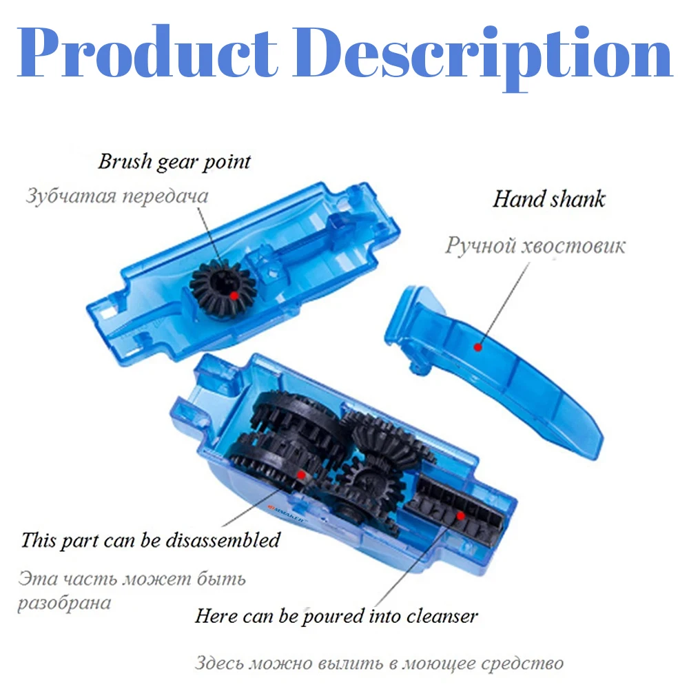 

3D набор инструментов для мытья щетки, очиститель велосипедной цепи, защитное масло для велосипеда, аксессуары для горного велосипеда LA-AA457