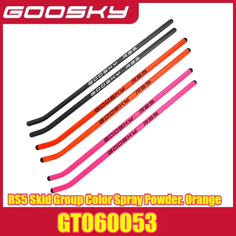 GOOSKY RS5 / RS6 RC Helicopter Parts Color Spray Tail Pipe Head Cover Ball Head Screw Stern Shaft Vertical Wing Skid Parts 1