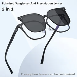 Fashion Polarized Sunglasses Men Women Magnetic Clip On Glasses Optical Prescription Eyeglass Frames Magnet Clips Retro 2 in 1