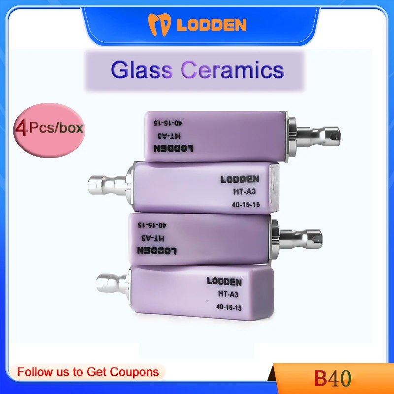 

LODDEN 4pcs/box Dental Lithium Disilicate HT/LH Dental Glass Ceramic for CAD CAM Sirona Dental Material Dentistry Milling B40