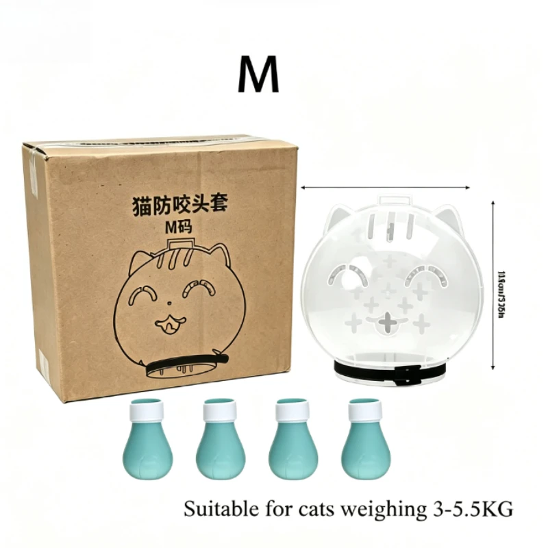 Premium Katzen-Maulkorb Anti-Biss Anti-Leck-Schutzhaube Atmungsaktiver Katzen-Pflegeschutz mit 4-teiligem Silikon-Katzenpfoten-Schuhset – Detail 7