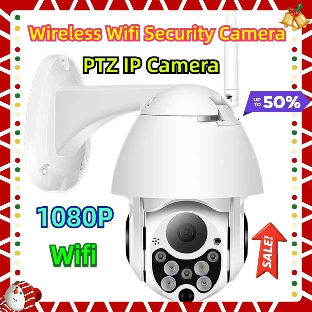 

PTZ IP Camera Wifi 1080P Outdoor Speed Dome Wireless Wifi Security Camera Pan Tilt 2MP Network CCTV Surveillance