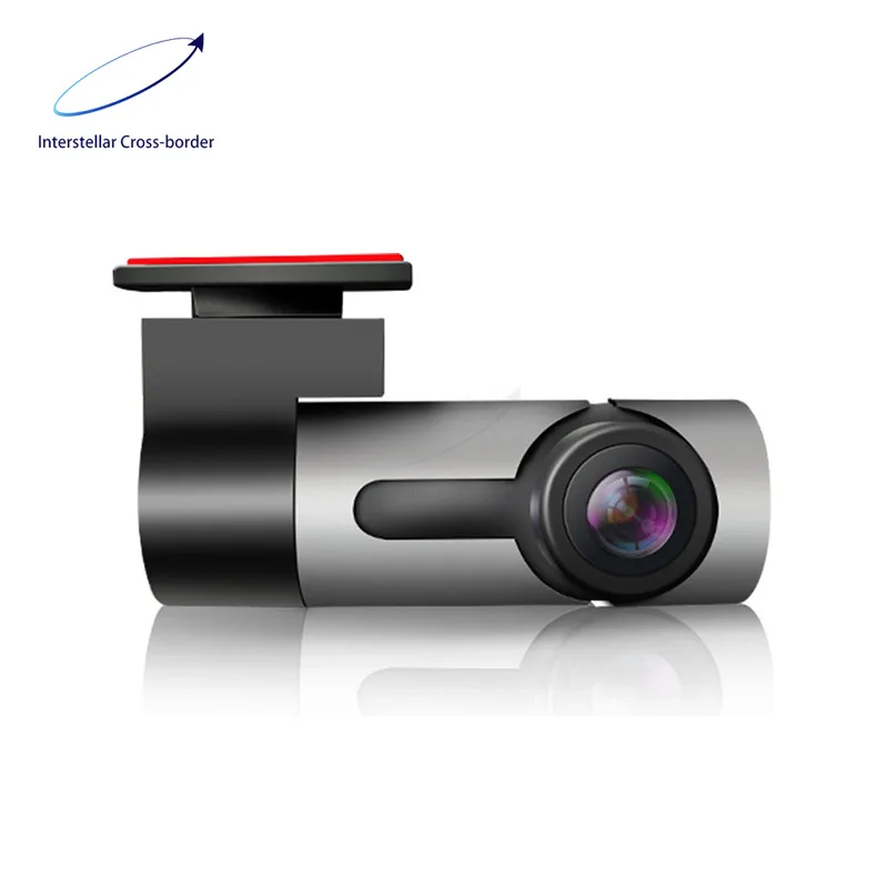 

"New 360-Degree Panoramic Car WiFi DVR, HD Night Vision 1080P, Car-Mobile Phone Interconnection"