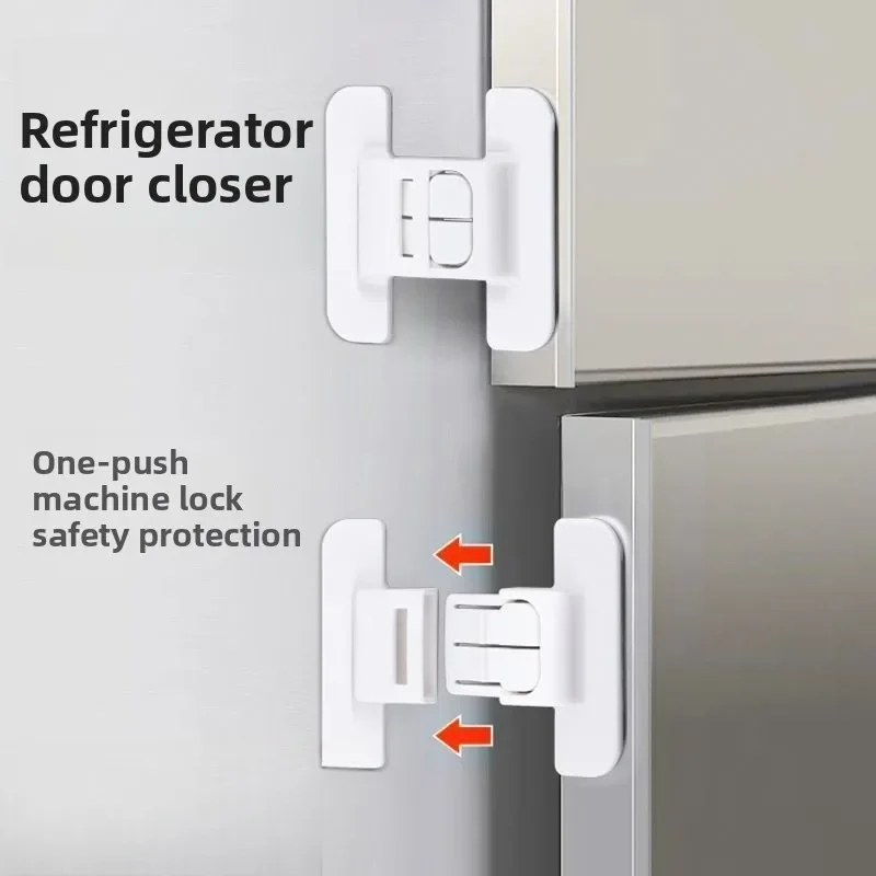 Refrigerator Latch, Anti‑Peel Baby Safety Fridge Lock for Glass & Metal Cabinets, No‑Drill Household Hardware Accessories