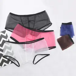 Men Boxer Underwear Transparent Mesh Perspective Shorts Panties Low-rise Boxer Briefs Moisture-wicking Boxer Shorts 남성 복싱 팬츠